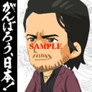 『龍が如く OF THE END』、壁紙やアイコンなどデジタルコンテンツ第3弾を配信