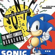 セガ、東京ジョイポリスで「ソニック・ザ・ヘッジホッグ 20周年記念展」を開催