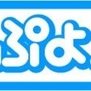 セガ、東京ジョイポリスで「ソニック・ザ・ヘッジホッグ 20周年記念展」を開催