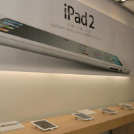 アップルらしいミニマムなデザインセンスはディスプレイにも アップルらしいミニマムなデザインセンスはディスプレイにも