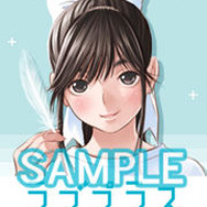 KONAMI、『ラブプラス』のチャリティアイテムを販売 ― 売上は全額義援金に
