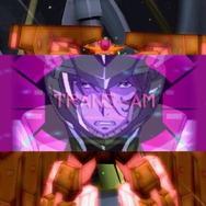 ガンダム メモリーズ ~戦いの記憶~