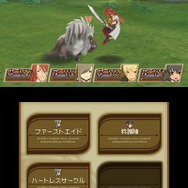 テイルズ オブ ジ アビス