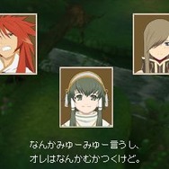 テイルズ オブ ジ アビス