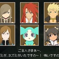 テイルズ オブ ジ アビス