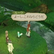 テイルズ オブ ジ アビス