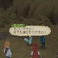 テイルズ オブ ジ アビス