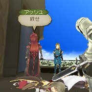 テイルズ オブ ジ アビス