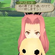 テイルズ オブ ジ アビス