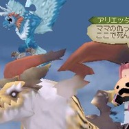 テイルズ オブ ジ アビス