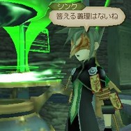 テイルズ オブ ジ アビス