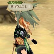 テイルズ オブ ジ アビス