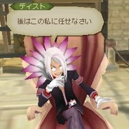 テイルズ オブ ジ アビス