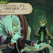 テイルズ オブ ジ アビス