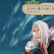 テイルズ オブ ジ アビス