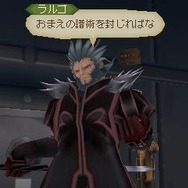 テイルズ オブ ジ アビス