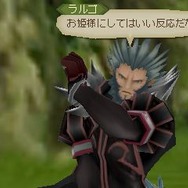 テイルズ オブ ジ アビス