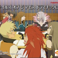 テイルズ オブ ジ アビス