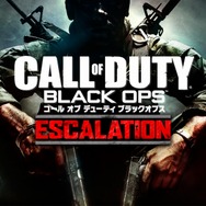 コール オブ デューティ ブラックオプス