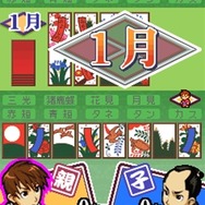 カプコン、『続えどたん』『ブレスオブファイアIV』などをケータイ向けに配信