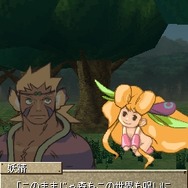 カプコン、『続えどたん』『ブレスオブファイアIV』などをケータイ向けに配信
