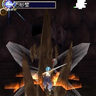 カプコン、『続えどたん』『ブレスオブファイアIV』などをケータイ向けに配信