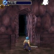 カプコン、『続えどたん』『ブレスオブファイアIV』などをケータイ向けに配信