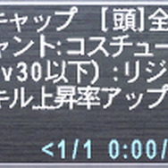 ファイナルファンタジーXI