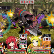 アンチェインブレイズ レクス