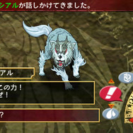 アンチェインブレイズ レクス