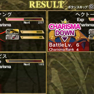 アンチェインブレイズ レクス