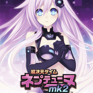 『超次元ゲイム ネプテューヌmk2』特典や主題歌、Twitter用素材公開など様々な最新情報