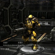 EARTH DEFENSE FORCE: INSECT ARMAGEDDON