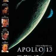 5月の「Deal of the Week」情報、「Zune ゴールデンウィーク スペシャル」キャンペーンが開始