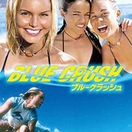 5月の「Deal of the Week」情報、「Zune ゴールデンウィーク スペシャル」キャンペーンが開始