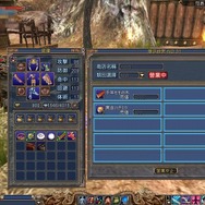 ハルカ -WONG-YI's stories-