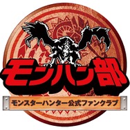 オーケストラで『モンハン』を コンサート「狩猟音楽祭2011」の開催が決定