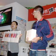 松山社長とWAKAさんが『ソラトロボ』イベントでサイン会－会場には長蛇の列