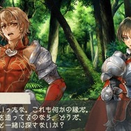 ラグナロク~光と闇の皇女~