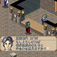 双剣舞曲オンライン