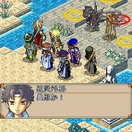 双剣舞曲オンライン