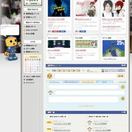 ロックマン DASH 3 PROJECT