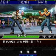 ザ・キング・オブ・ファイターズ バトルフェスタ