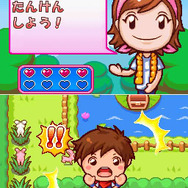 キャンピングママ+パパ