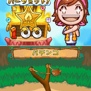 キャンピングママ+パパ