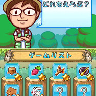 キャンピングママ+パパ