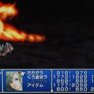 【女子もゲーム三昧】第1回 聖騎士のおにいさんは好きですか?『FF4CC』