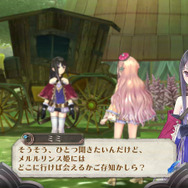 メルルのアトリエ ～アーランドの錬金術師3～