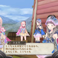 メルルのアトリエ ～アーランドの錬金術師3～