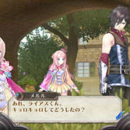 メルルのアトリエ ～アーランドの錬金術師3～